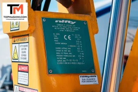 ��������� Nifty HR12 NE | Mobile.bg � ����� ������ 9