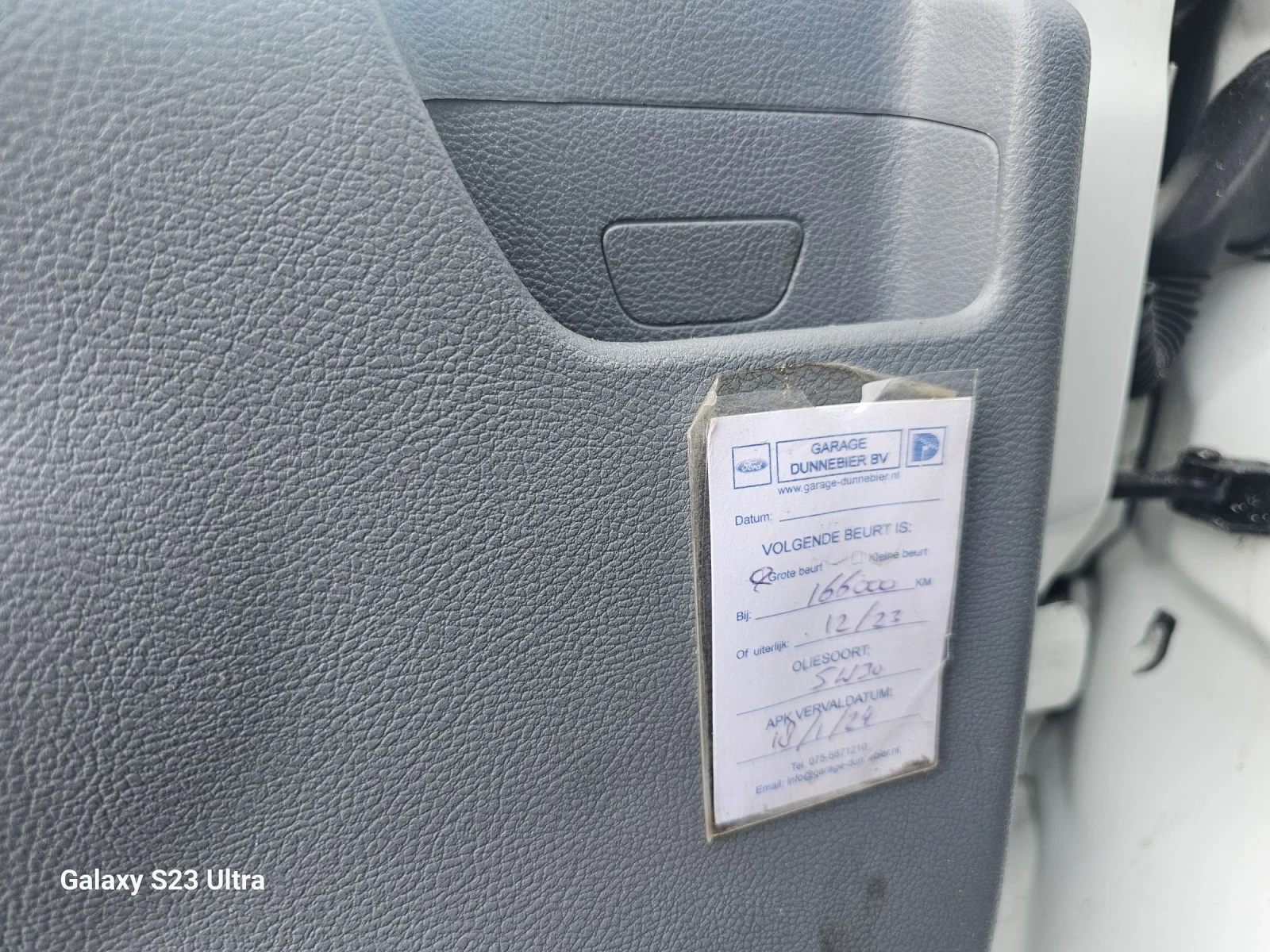 Автовишка Друга марка Ford Transit 2.2/150кс, снимка 15 - Индустриална техника - 54825632