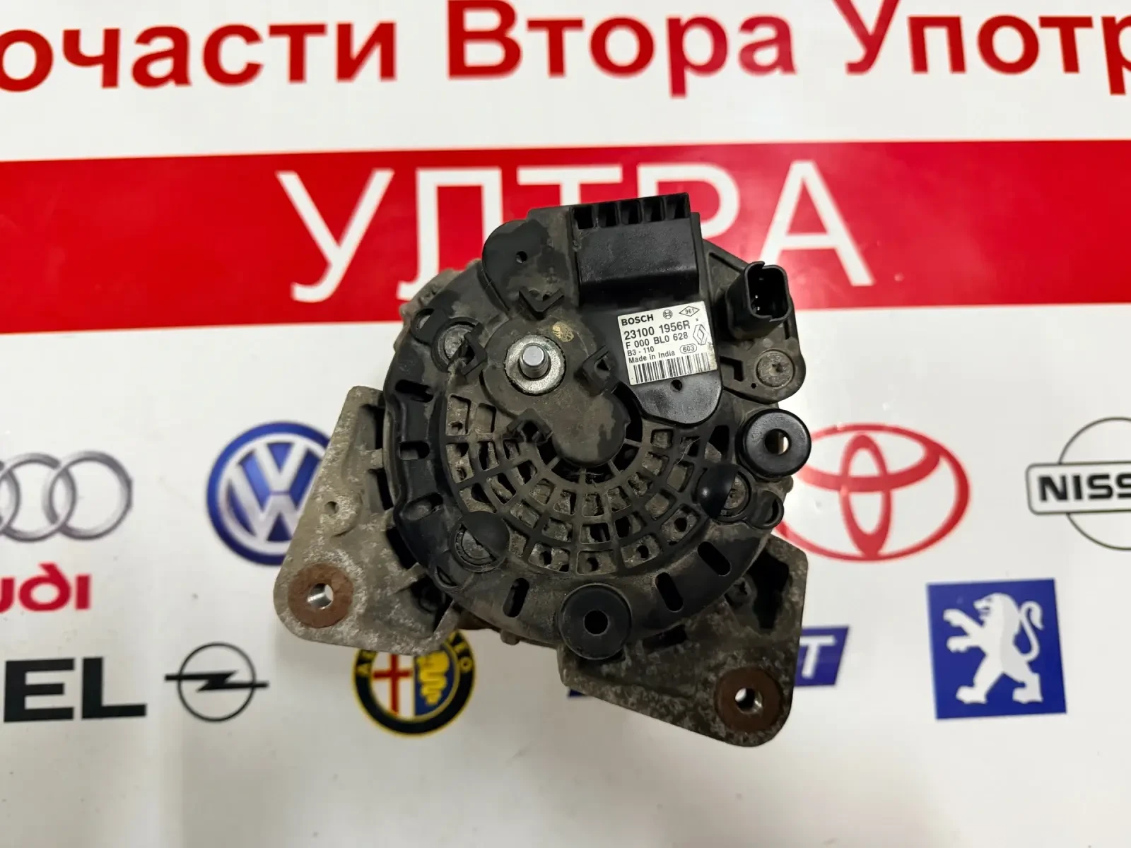 231001956R ���������� / ���������  Dacia Dokker 1.6MPI 23100 1956R F000BLS628 | Mobile.bg � ����������� 1