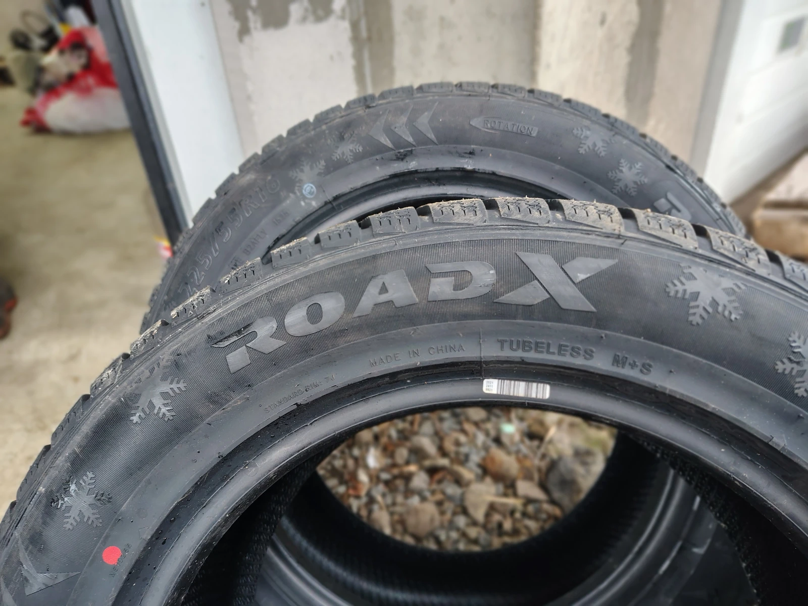 Гуми Зимни 225/55R16, снимка 5 - Гуми и джанти - 54113367