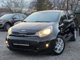 Kia Rio 1.25i 88K.C. / НАВИ / КЛИМАТИК / КАМЕРА, снимка 1