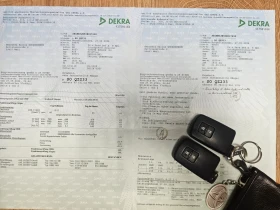 Toyota Auris Автомат 95000km, снимка 17