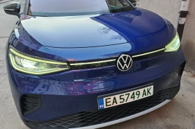 VW ID.4 Всички екстри, снимка 5