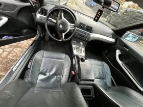 BMW 318, снимка 6