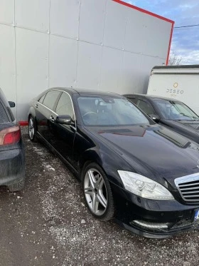     Mercedes-Benz S 350 500,600,63AMG 