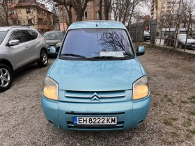 Citroen Berlingo 2.0HDi, снимка 2