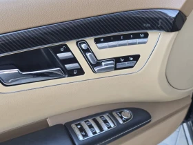 Mercedes-Benz S 550 - 27500 лв. - 39130928 10