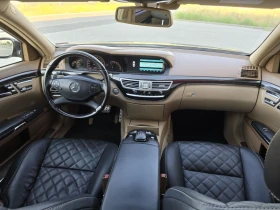 Mercedes-Benz S 550 - 27500 лв. - 39130928 13