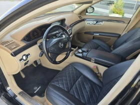 Mercedes-Benz S 550 - 27500 лв. - 39130928 8