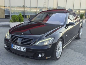 Mercedes-Benz S 550 