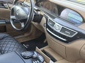 Mercedes-Benz S 550 - 27500 лв. - 39130928 15
