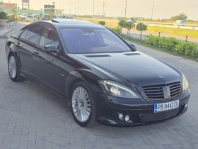 Mercedes-Benz S 550 - 27500 лв. - 39130928 2