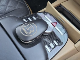 Mercedes-Benz S 550 - 27500 лв. - 39130928 16