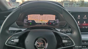 Skoda Octavia 2.0 TDI-150к.с. MATRIX, 4x4 FULL, ATERMIC стъкла - 35000 лв. / 17895.22 € - 74605532 14