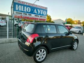 Suzuki Swift 1, 33i-90k.c.44- | Mobile.bg    6