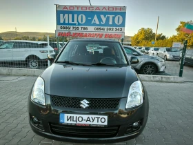 Suzuki Swift 1, 33i-90k.c.44- | Mobile.bg    16