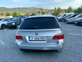 BMW 525 - 6800 лв. / 3476.78 € - 90092696 4