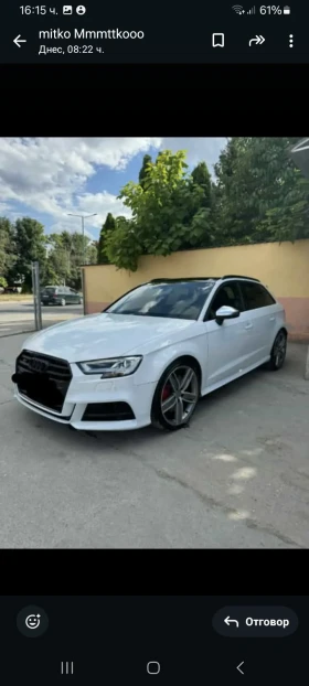 Audi S3 | Mobile.bg    4