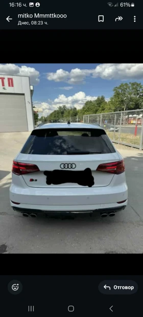 Audi S3 | Mobile.bg    3