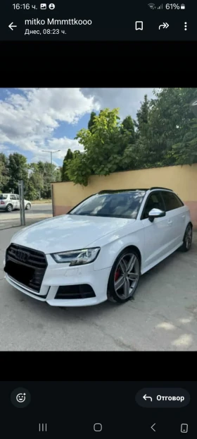 Audi S3 | Mobile.bg    6