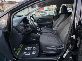 Kia Rio 1.25i 88K.C. / НАВИ / КЛИМАТИК / КАМЕРА - 10699 лв. / 5470.31 € - 25261974 6