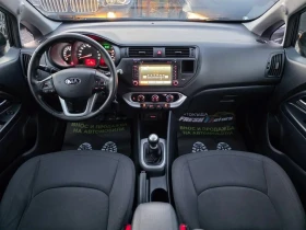 Kia Rio 1.25i 88K.C. / НАВИ / КЛИМАТИК / КАМЕРА - 10699 лв. / 5470.31 € - 25261974 5