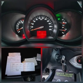 Kia Rio 1.25i 88K.C. / НАВИ / КЛИМАТИК / КАМЕРА - 10699 лв. / 5470.31 € - 25261974 10