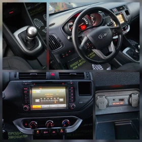 Kia Rio 1.25i 88K.C. / НАВИ / КЛИМАТИК / КАМЕРА - 10699 лв. / 5470.31 € - 25261974 9