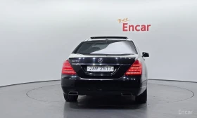 Mercedes-Benz S 350 | Mobile.bg � ����� ������ 4
