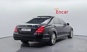 Mercedes-Benz S 350 | Mobile.bg � ����� ������ 2
