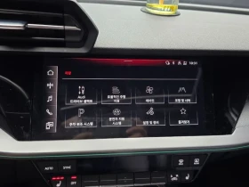 Audi A3 40 Tfsi Premium | Mobile.bg � ����� ������ 17