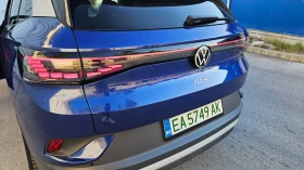 VW ID.4 Всички екстри | Auto.bg — изображение 4