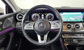 Mercedes-Benz CLS 300 | Mobile.bg � ����� ������ 13
