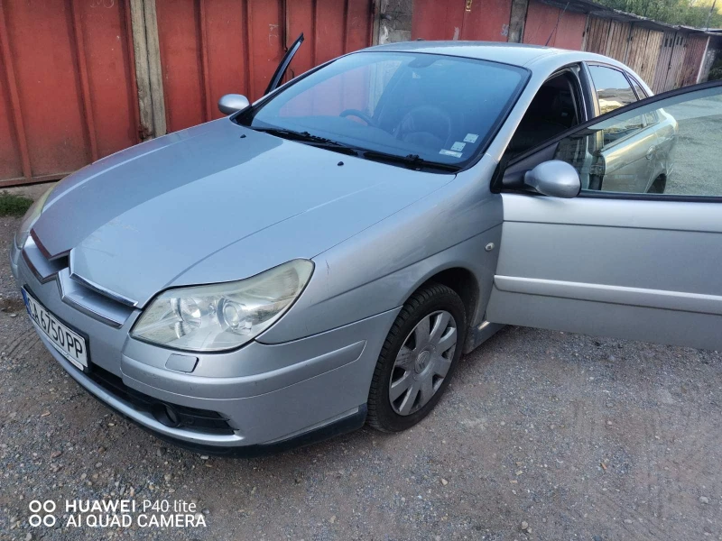 Citroen C5 Exclusive, снимка 17 - Автомобили и джипове - 47367456