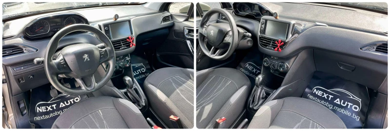 Peugeot 208 1.4i 95HP Бензин/Газ, снимка 11 - Автомобили и джипове - 47408082