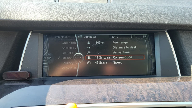 BMW 5 Gran Turismo, снимка 15 - Автомобили и джипове - 52032073