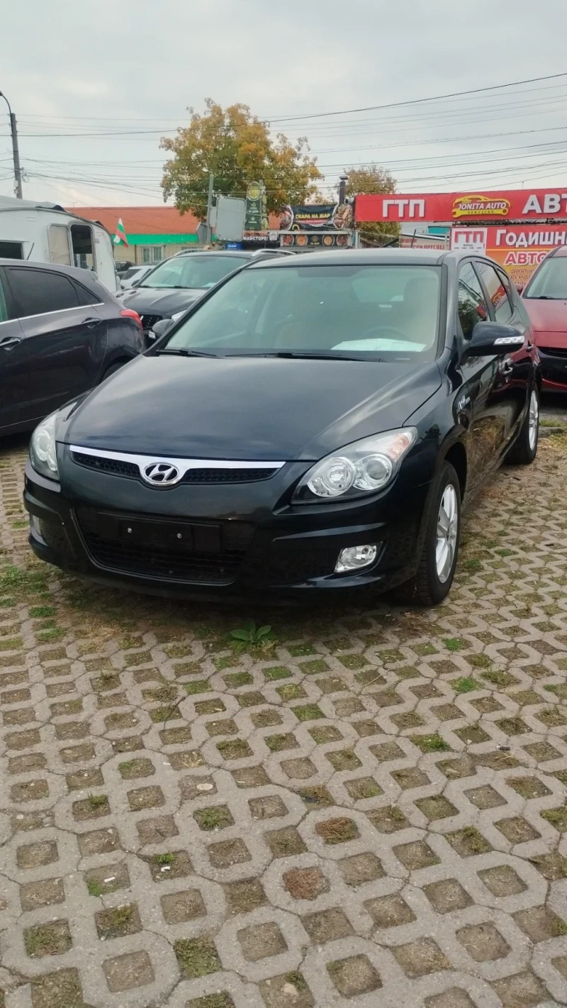 Hyundai I30 1.6 benzin koja, снимка 3 - Автомобили и джипове - 52096838