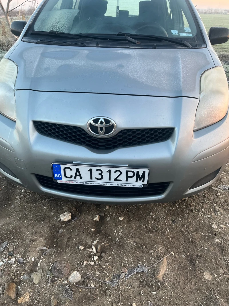 Toyota Yaris 13.3