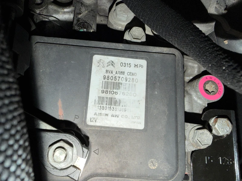 Citroen C4 Picasso 1.6 Blue-HDI - AISIN - НАВИ, снимка 16 - Автомобили и джипове - 53416733