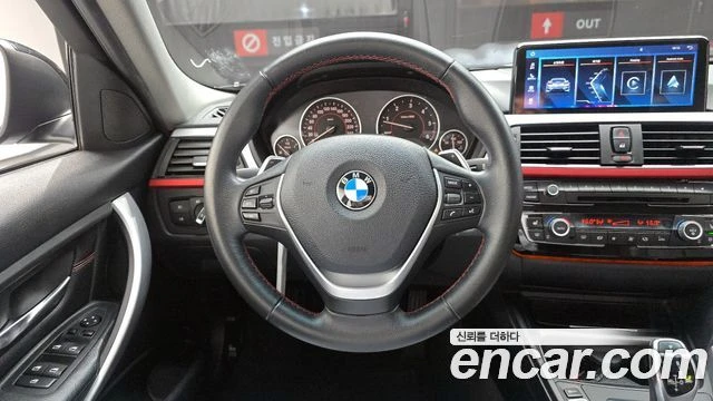 BMW 320 d Sport | Крайна Цена с всичко до България, снимка 6 - Автомобили и джипове - 54427458