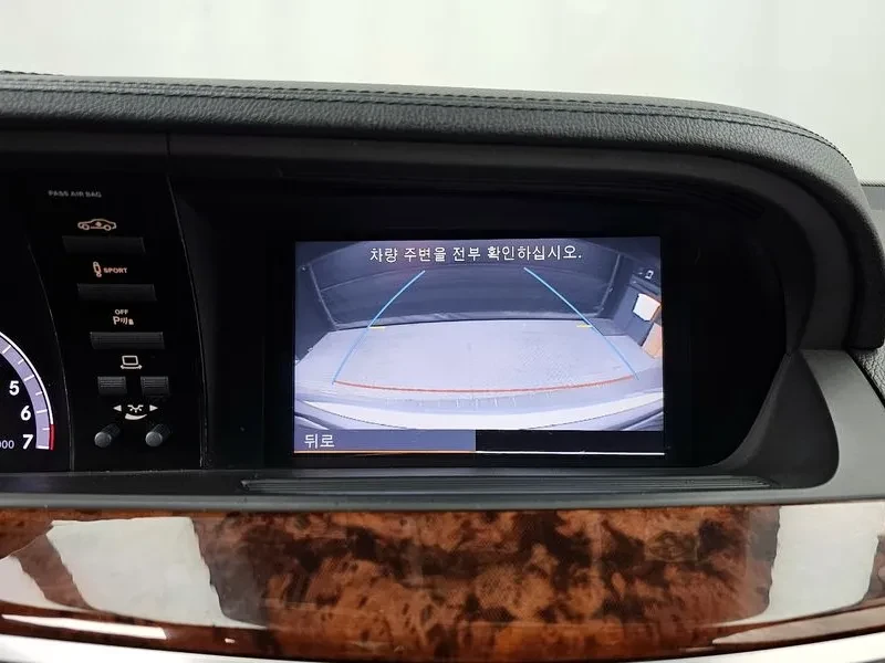 Mercedes-Benz S 350 W221 S350L | Mobile.bg � ����������� 13