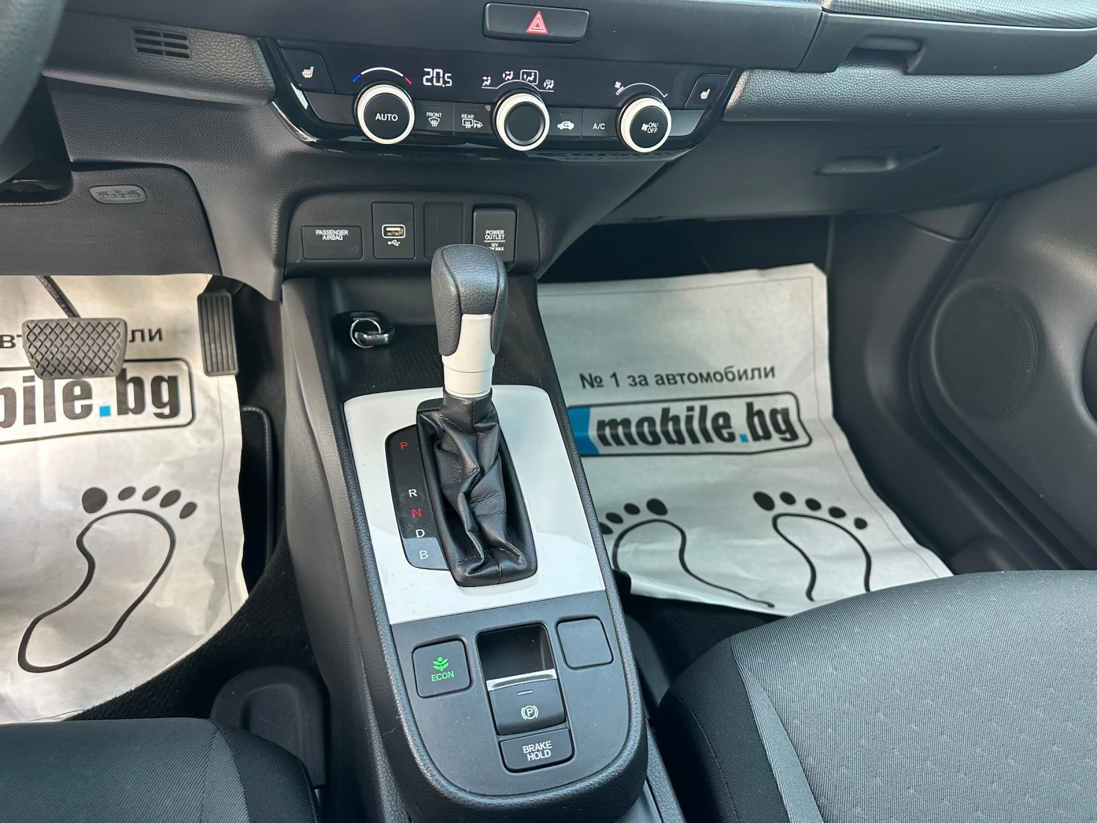 Honda Jazz 1.5 e:HEV | Mobile.bg   13