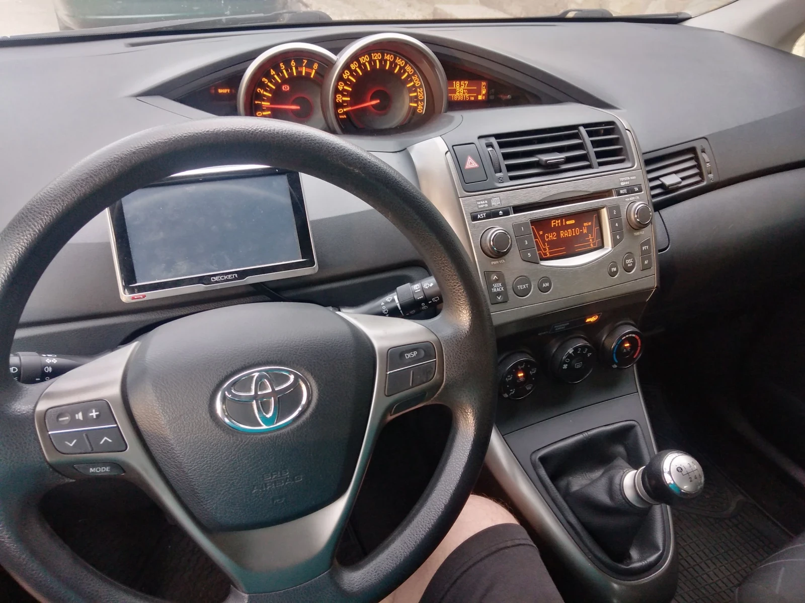 Toyota Verso 1.6i 132.. 6. | Mobile.bg   12