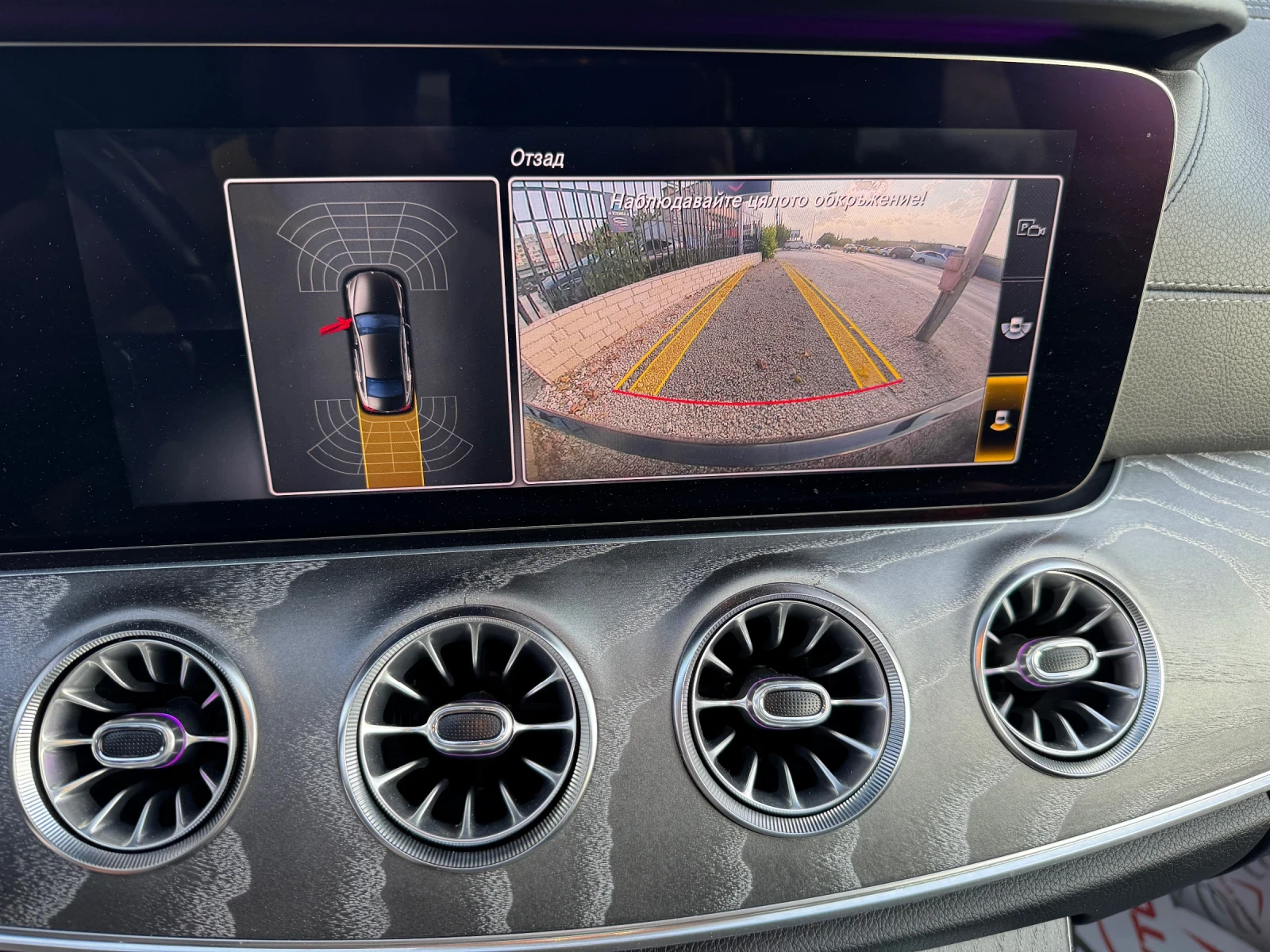 Mercedes-Benz CLS 350 AMG* 4MATIC* DISTRONIC* AIRMATIC*   | Mobile.bg   16