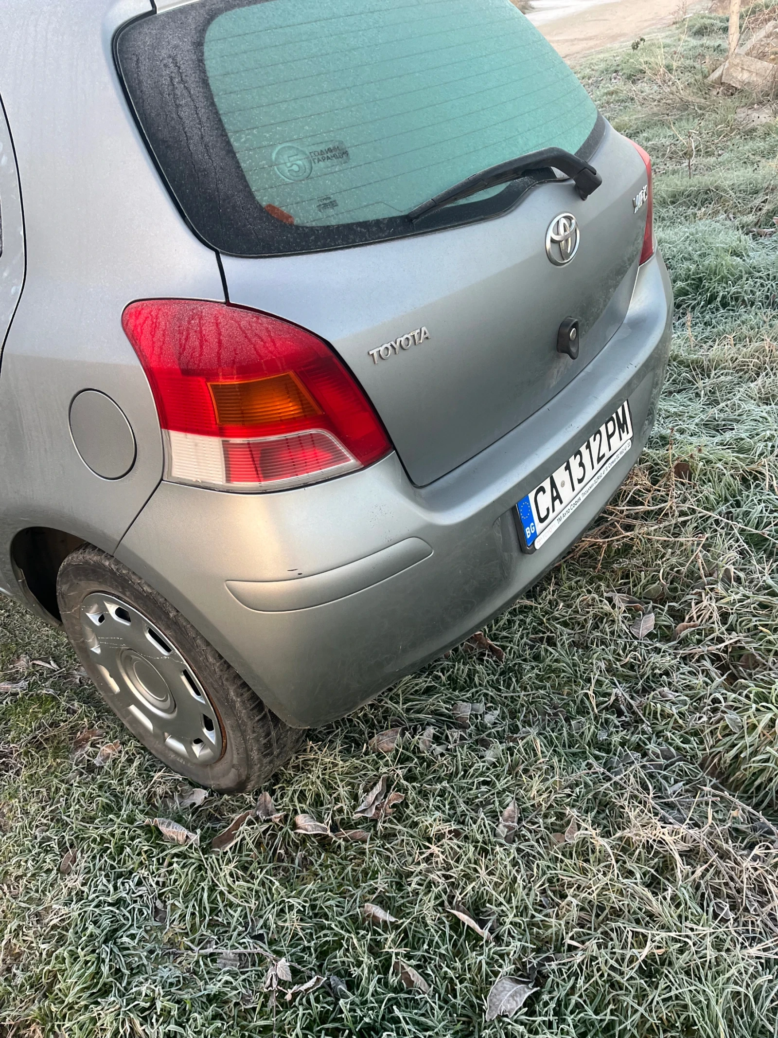 Toyota Yaris 13.3 | Mobile.bg � ����������� 3