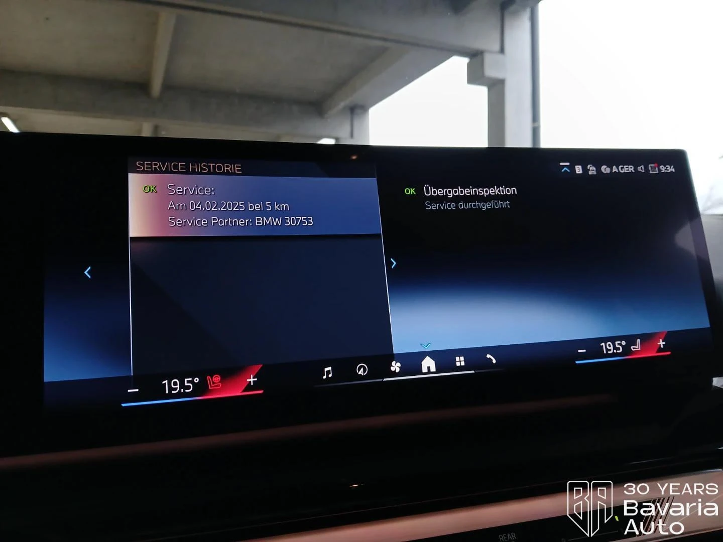 BMW i5 40 eDrive M Sport Paket | Mobile.bg � ����������� 11