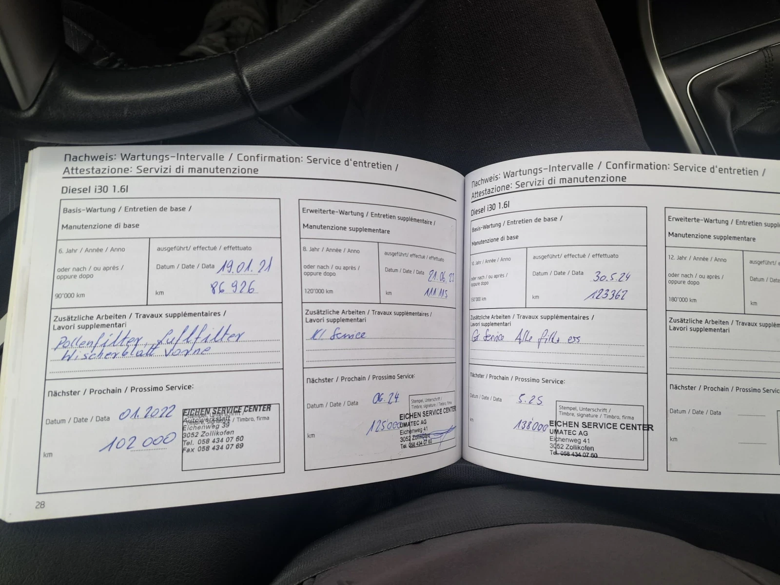 Hyundai I30 1.6 CRDI VERTEX  | Mobile.bg � ����������� 14