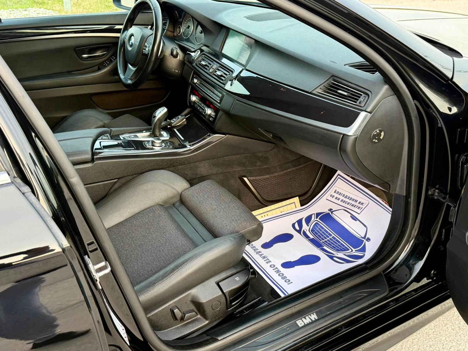 BMW 535 300�.�. ���  | Mobile.bg � ����������� 15