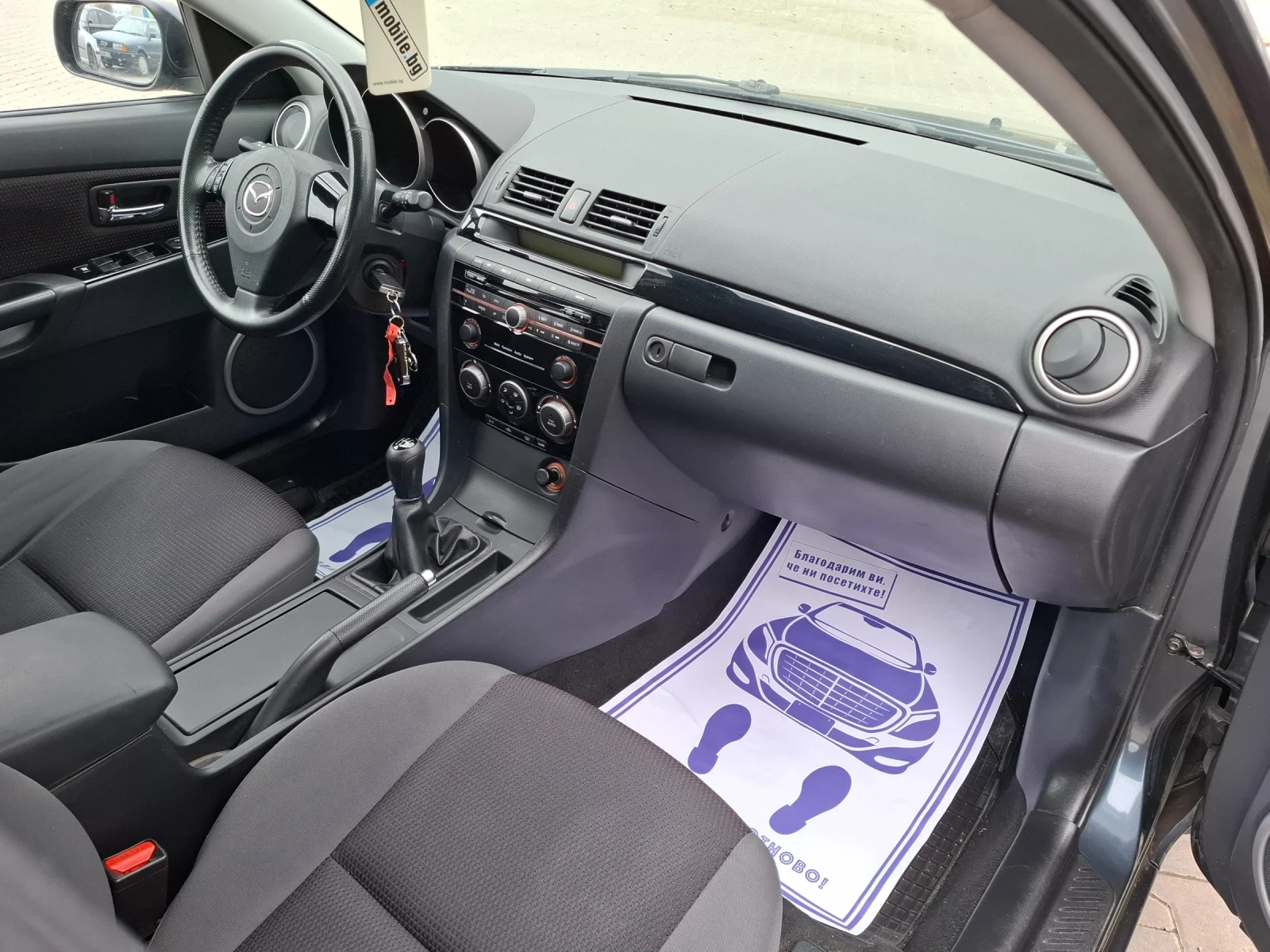 Mazda 3 1.4i* (84кс)* * FACELIFT* * НОВ ВНОС* * , снимка 16 - Автомобили и джипове - 53905217