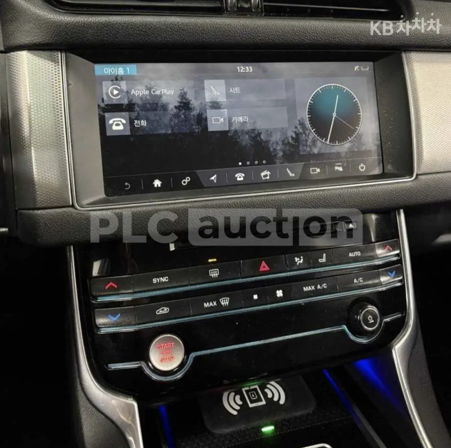 Jaguar Xf S* FULL* ЦЕНА БЕЗ АНАЛОГ!* , снимка 10 - Автомобили и джипове - 54069150